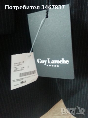 Сако лятно на Guy Laroche, oригинално копувано от outlet  в Италия,, снимка 3 - Костюми - 37707136