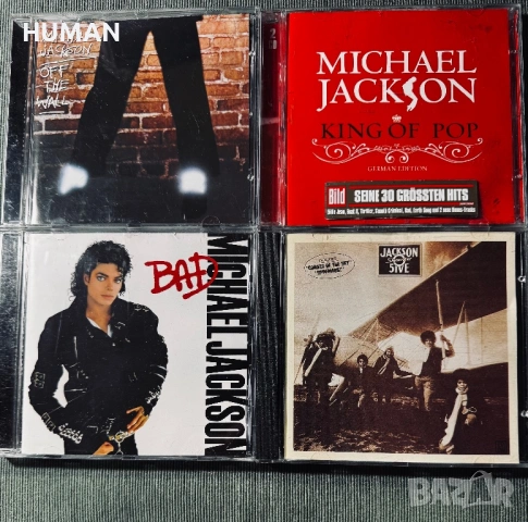 Michael Jackson - Janet - Jackson 5, снимка 8 - CD дискове - 53478047