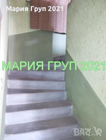 !!!ТОП ОФЕРТА!!!Продавам Двуетажна Къща с Гараж в село Брод община Димитровград!!!, снимка 13 - Къщи - 48860213