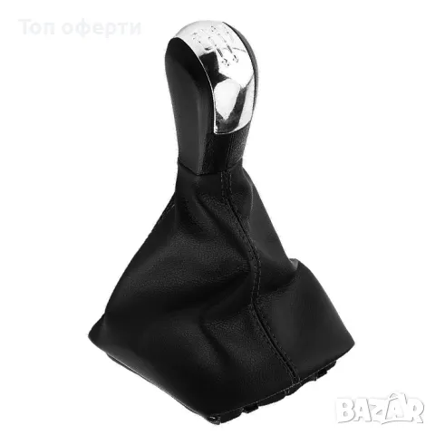 Топка за скоростен лост с маншон съвместима с Skoda Octavia 2004-2008 - 5 скорости