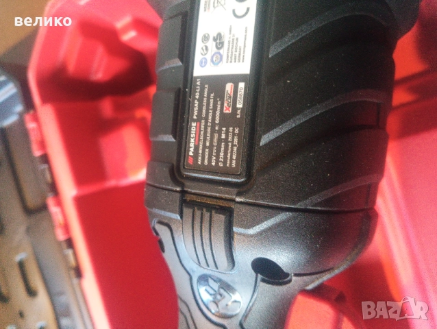 Продавам акумулаторен ъглошлайф 230 мм., снимка 2 - Други инструменти - 52606629