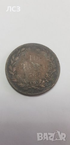  монети , снимка 8 - Антикварни и старинни предмети - 39834109