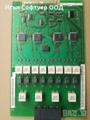 Siemens ISDN STLS4 платка за телефонна централа HiPath3350, Hicom150