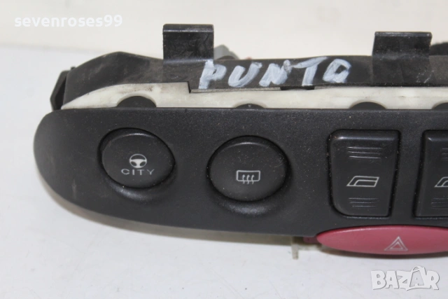 Бутони Фиат Пунто 2 2001 1.2i 60 Fiat Punto 2  2/3врати аварийни сити ел стъкла мъгла, снимка 2 - Части - 53503578
