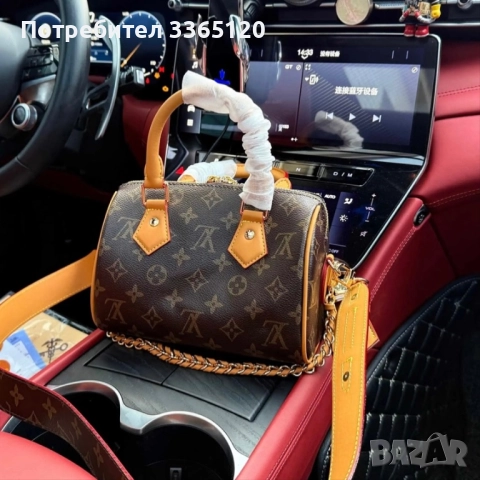Чанта Louis Vuitton , снимка 3 - Чанти - 51967083