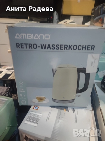 Ретро Електрическа кана