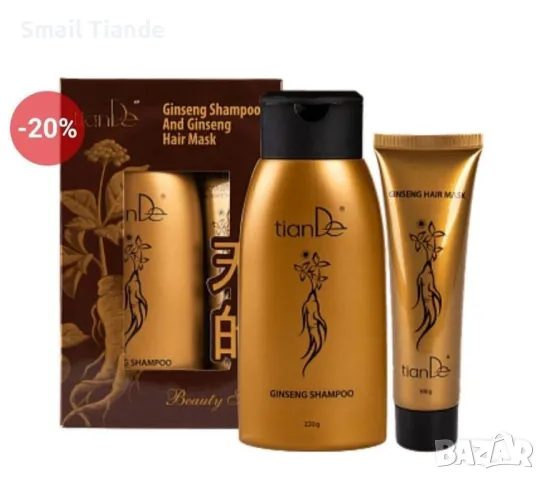 Комплект с екстракт от женшен (маска 100 гр. + шампоан 220 гр.), снимка 1