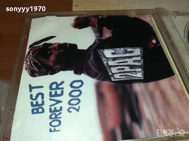 2 PAC CD 2106251954, снимка 8 - CD дискове - 50749720