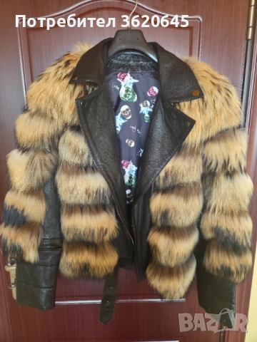 Ново дамско яке от естествена кожа и естествен пух