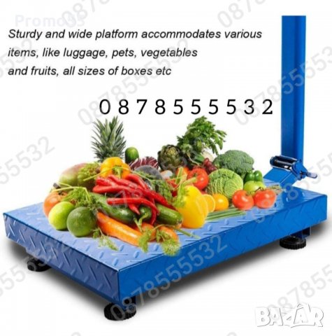 Eлектронен кантар с платформа до 40кг. 100кг.150кг.300кг.350кг. Електронна везна с платформа, снимка 7 - Везни - 39883008