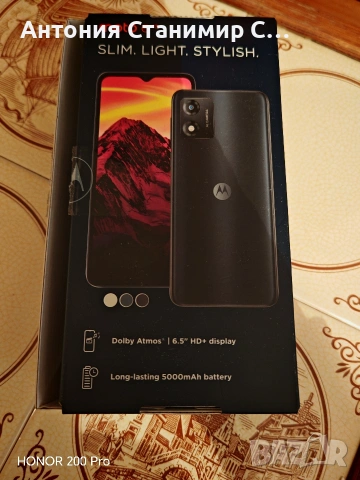 Motorola e13 НОВ, снимка 4 - Motorola - 53477125