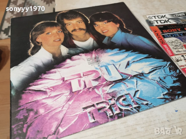 ТРИК-НОВА ПЛОЧА 1002261850, снимка 11 - Грамофонни плочи - 53432416