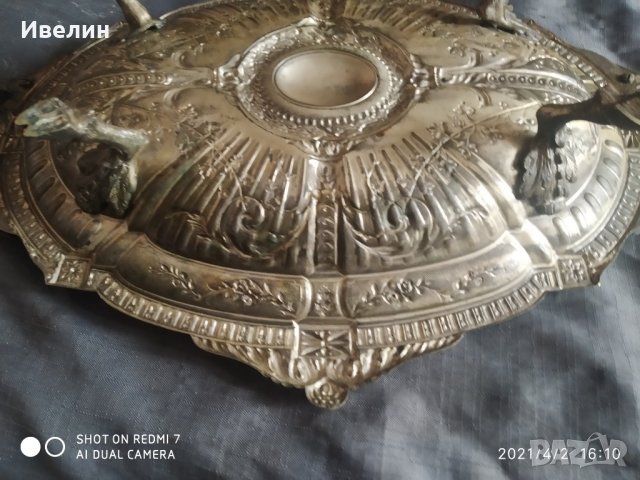 посребрена метална купа арт деко, снимка 8 - Антикварни и старинни предмети - 32399354