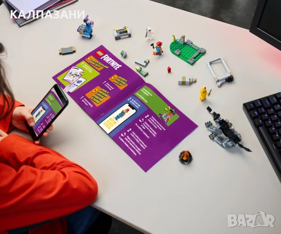 LEGO® Fortnite 77075 - Лагерът на Peely и Sparkplug, снимка 5 - Конструктори - 52089605