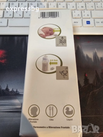 Инфрачервен термометър без контакт – AViTA NT19 (6 в 1), снимка 4 - Други стоки за дома - 52587933