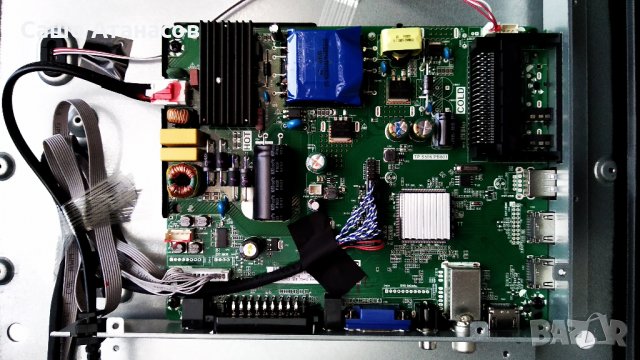 TURBOX TXV-4244D със счупена матрица , TP.S506.PB801 , V420HJ2-P01200-CJR-LE32190-OH. , V420HJ2-P01, снимка 6 - Части и Платки - 26917628