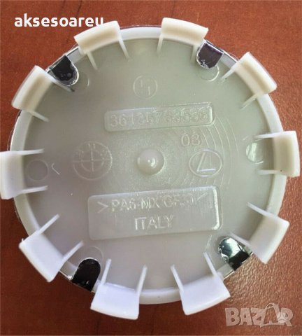 4 бр. капачки за джанти BMW 68 мм лого емблема БМВ прахова защита цветни за украса лого синьо бяло т, снимка 11 - Аксесоари и консумативи - 38250222