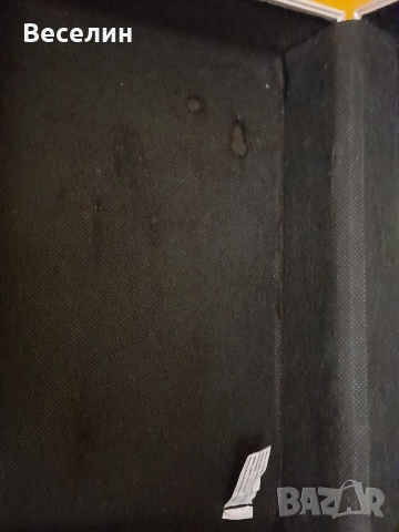 Алуминиево куфарче Намаление , снимка 7 - Други стоки за дома - 52379451