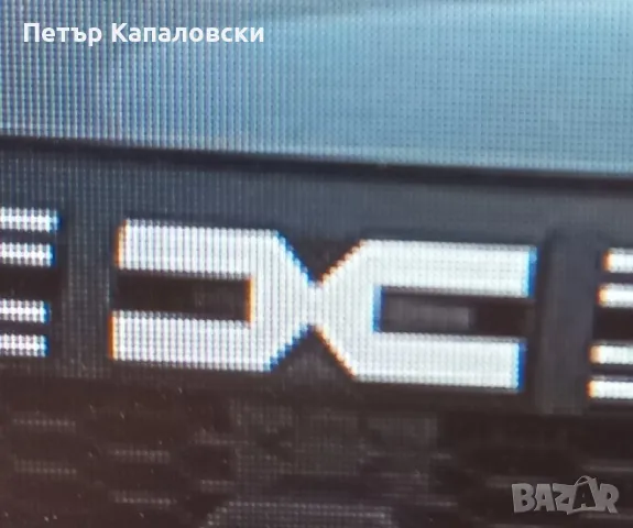 Стикери за джанти/тасове на Новата Дачия Dacia.Налични са и за всички други марки автомобили., снимка 2 - Аксесоари и консумативи - 49075056