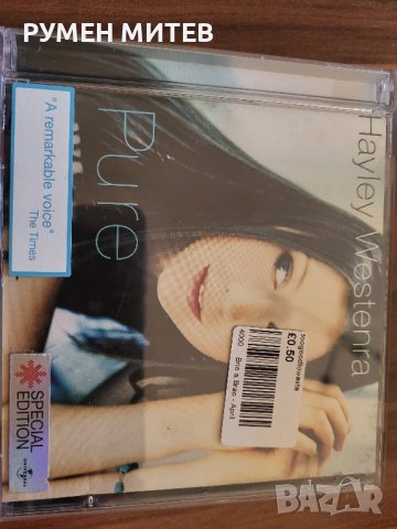 Оригинални компакт дискове , снимка 1 - CD дискове - 43016510