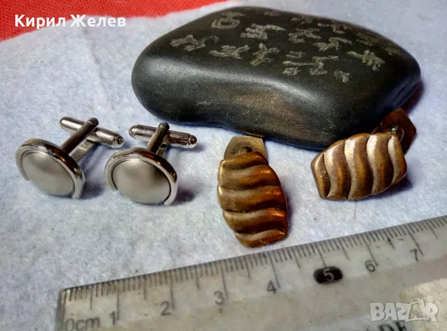 Старинни ПОЗЛАТЕНИ МЕДНИ БУТОНЕЛИ с БОНУС Още ЕДНИ НОВИ СРЕБРИСТИ БУТОНЕЛИ Лот РЕТРО КОПЧЕТА 48892, снимка 5 - Антикварни и старинни предмети - 48818776