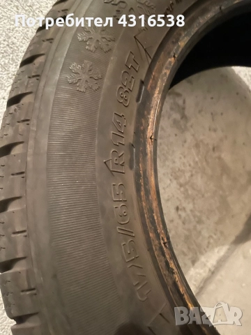 Гуми Taurus 175/65/14 DOT 2024, снимка 7 - Гуми и джанти - 52182923