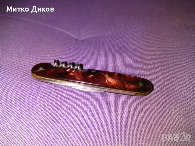 Ножче Петко Денев 3 части без луфт №9, снимка 10 - Ножове - 49798571