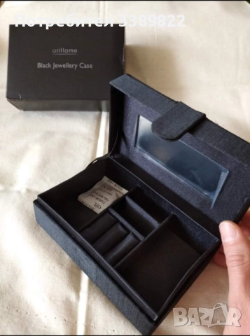 Кутия за бижута