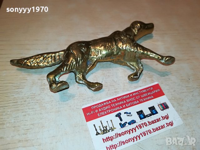 ЗАЯВЕНО-КУЧЕ-МАСИВНО МЕД/МЕСИНГ 0506220843, снимка 9 - Антикварни и старинни предмети - 36983651