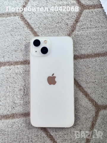 Продавам iPhone 13 128GB (бял), снимка 1 - Apple iPhone - 44928626