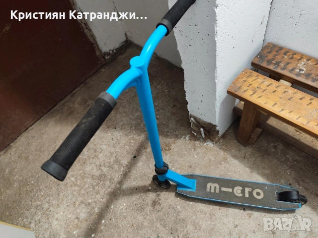 Тротинетка Micro ramp