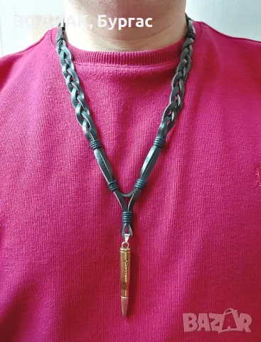 Кожен Гердан - ПАТРОН