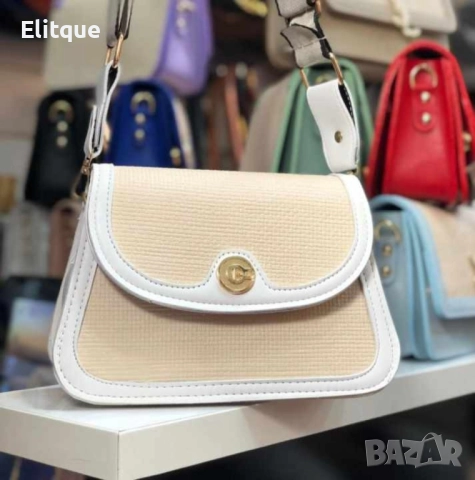 Компактна и стилна дамска чанта за през рамо с регулируема дълга дръжка, снимка 15 - Чанти - 52861221