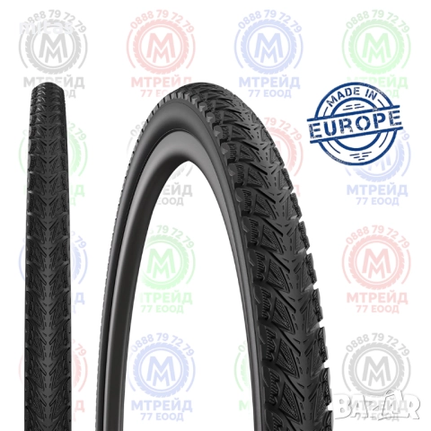 Външна гума за градски велосипед SEPIA (26 x 1.75) (700-40C) ЧЕХИЯ, снимка 1 - Части за велосипеди - 11381827