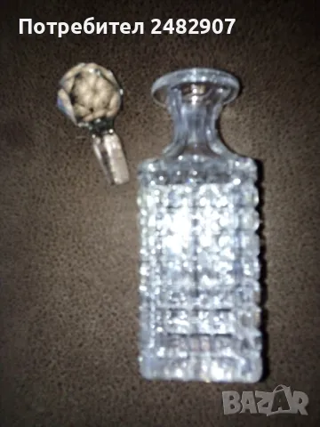 Старо кристално шишенце, снимка 13 - Антикварни и старинни предмети - 49130397