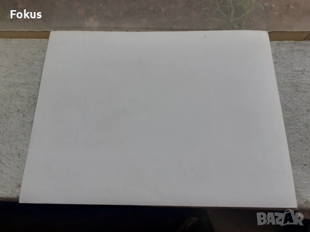 Снимка фотокопие Соц БТА ПресФото пионерска железница Пловди, снимка 4 - Антикварни и старинни предмети - 53330496