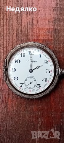 Швейцарски джобен часовник Armida