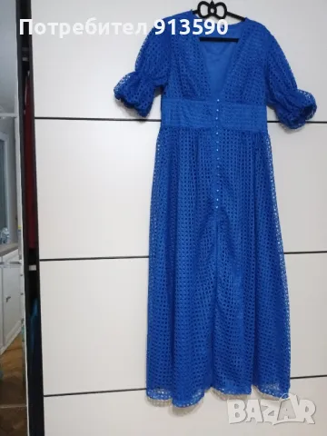 Тъмно синя рокля 
