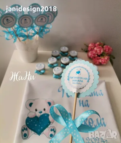 комплект за погача на тема Мечета , снимка 5 - Други - 48085989