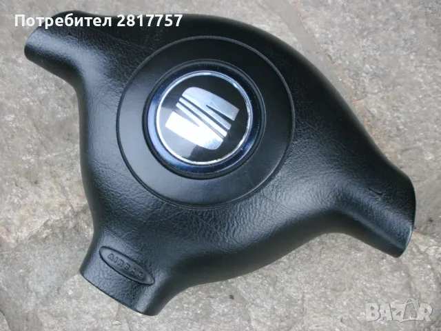 Трилъчев айр-бег /airbag/ за Голф 4,Бора,Пасат 4,5,Сеат Леон,Толедо и други !, снимка 8 - Части - 49911563