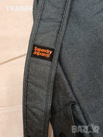 Сива унисекс раница с цветни акценти от Superdry JPN super dry, снимка 2 - Раници - 43412571