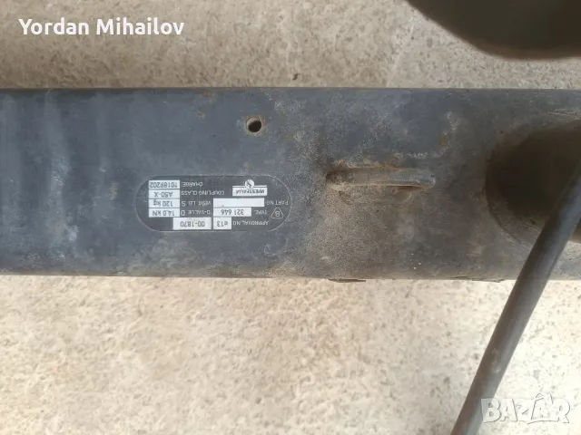 Теглич за Транспортер Т5  WESTFALIA, снимка 4 - Части - 47545008