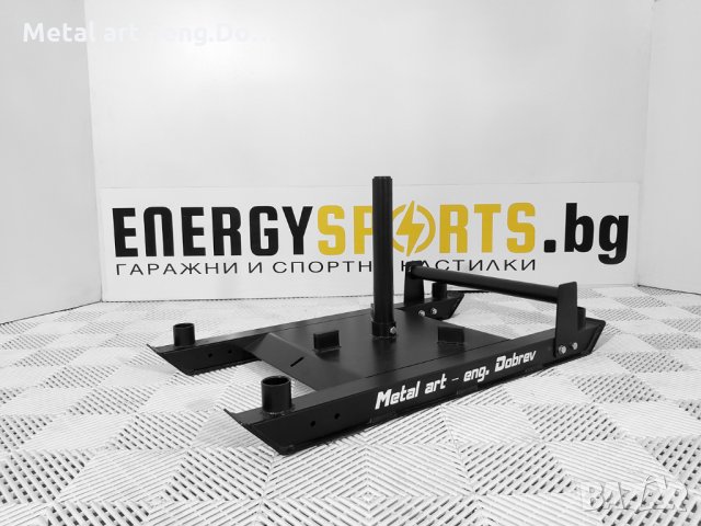 Силова Шейна 7 в 1 (Power Sled 7 in 1), снимка 3 - Фитнес уреди - 33051262