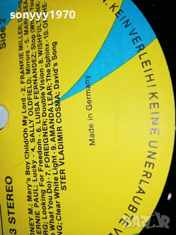 DISCO MANIA-MADE IN GERMANY 1805222013, снимка 17 - Грамофонни плочи - 36805282