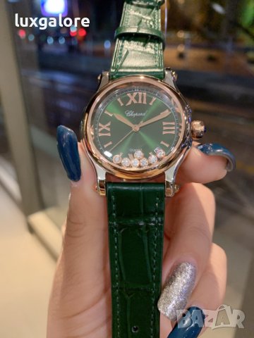 Дамски часовник Chopard Happy Sport Green с кварцов механизъм, снимка 2 - Дамски - 43522957