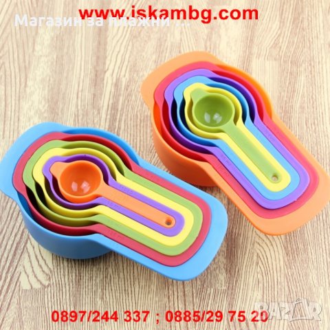 КОМПЛЕКТ МЕРИТЕЛНИ ЛЪЖИЦИ 6 БР. ОТ 7,5МЛ.-250 МЛ.