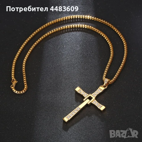 Колие Вин Дизел , снимка 8 - Колиета, медальони, синджири - 53459195