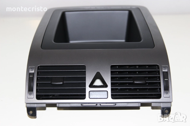 Централни розетки въздуховод VW Touran (2003-2010г.) панел въздуховоди 1T1857921 / 1T1 857 921