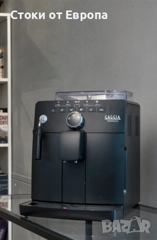 Кафеавтомат Gaggia Naviglio, снимка 2 - Кафемашини - 53443649