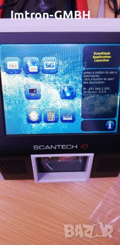 СКАН КИОСК ScanTech - ID SK-50 на самообслужване със сензорен екран и функция за медиен дисплей, снимка 8 - Оборудване за магазин - 37019733